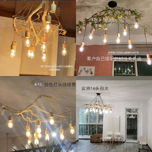 北欧树枝吊灯创意个性餐厅灯服装店茶室实木树干日式民宿装饰吊灯