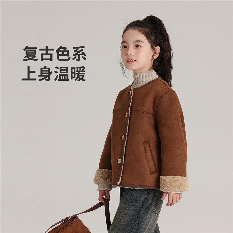布丁哈鲁童装冬装女童上衣2024秋冬季新款儿童洋气麂皮绒加厚外套