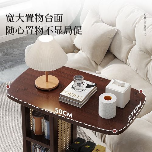 可移动床头柜卧室床边小推车床头置物架简约多功能沙发侧边柜边几