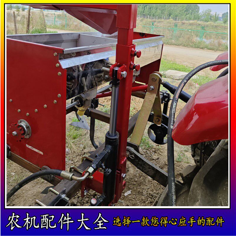 液压上肥神器新款装肥机玉米小麦播种机液压自动上肥机化肥上料机