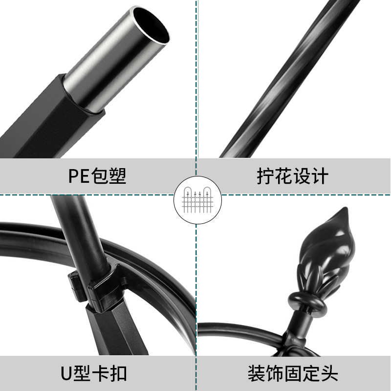 玫瑰花架爬藤架月季铁线莲花盆支架阳台室外攀爬植物架子杆支撑杆