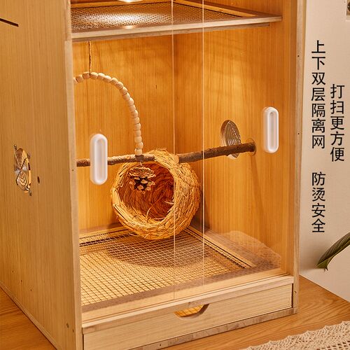 鹦鹉保温箱幼鸟饲养箱冬天专用育雏恒温鸟笼子牡丹玄凤过冬繁殖箱