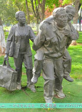 玻璃钢仿铜孝文化主题雕像田园景观广场铜雕铸铜人物塑像户外摆件