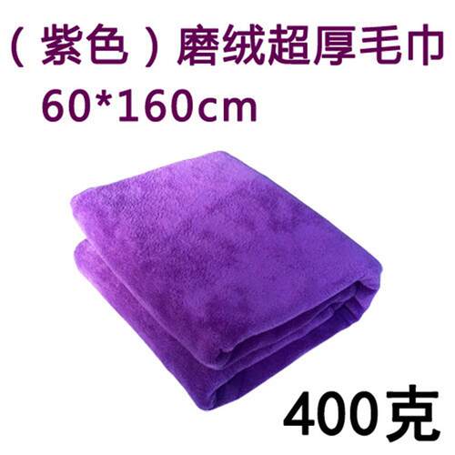洗车专用吸水加厚毛巾大号超细纤维擦车巾擦发毛巾汽车美容拉车巾