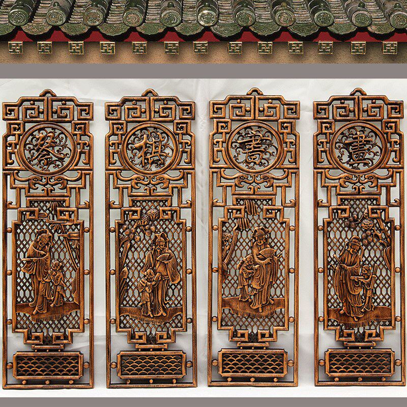 东阳木雕画悬挂式屏风雕花挂屏客厅背景墙中式装饰木艺4梅兰竹菊