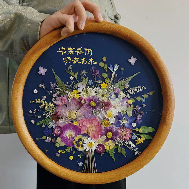 小王子星空压花相框diy材料纯手工押花干花周年纪念生日礼物定制