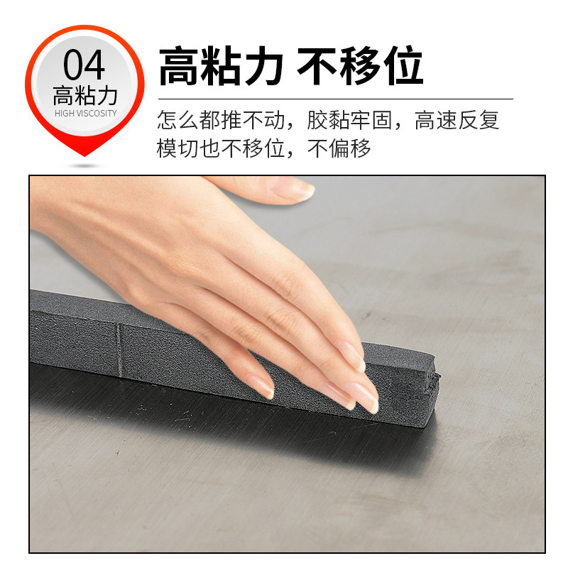 胜霆刀版弹垫模切机海绵垫条模切高弹压平机海绵胶垫啤机压痕刀模