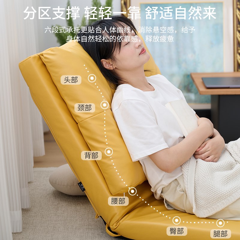 懒人沙发折叠座椅单人小户型可坐可睡日式榻榻米飘窗靠背小躺椅子