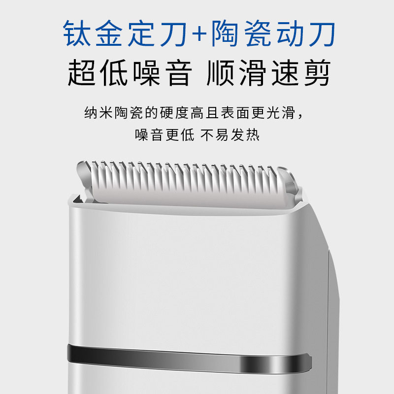 电动理发器低音不卡发电推剪家用续航持久USB充电推围布梳子剪刀