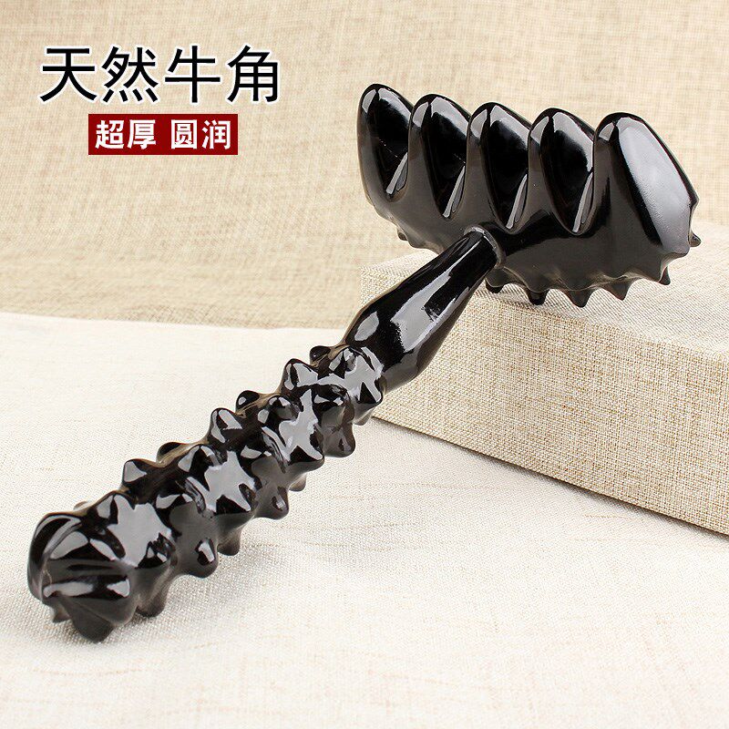 天然黑水牛角按摩耙头部经络梳刮四肢颈椎棒头皮宽齿疏通头疗梳子