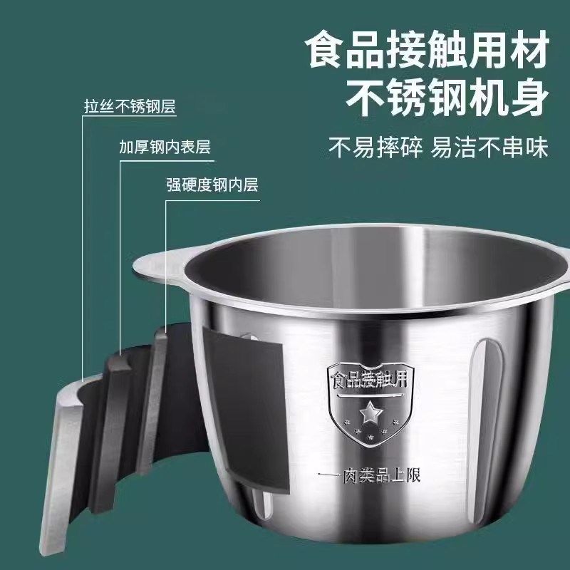 鑫昌泰双盆绞肉机5升六叶刀新款家用和面绞馅碎菜多功能料理电动