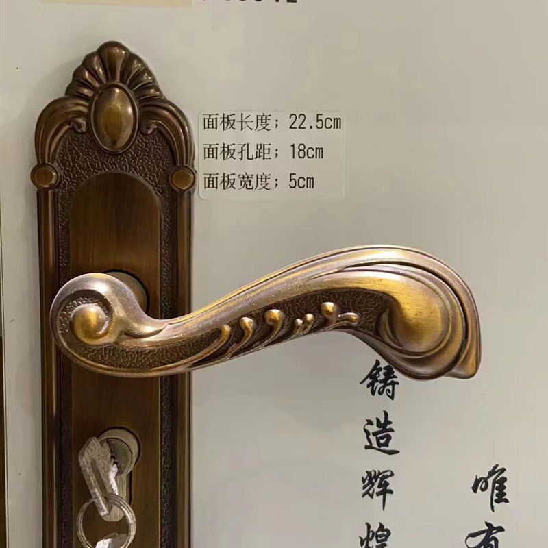 套装门锁卧室锁具钢木门房间静音50锁舌执手锁轴承黄古铜家用锁具