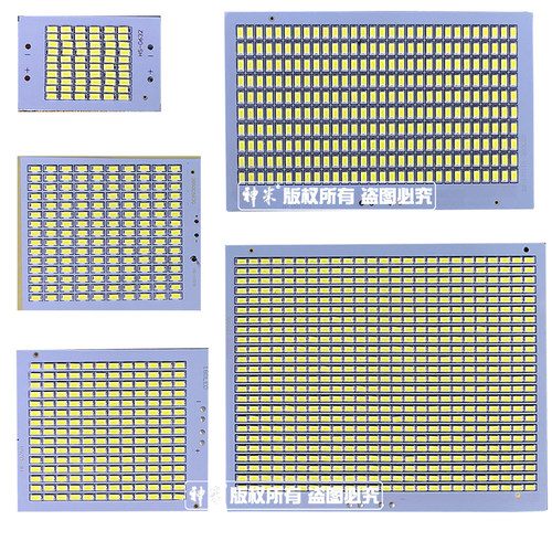 LED投光灯灯芯板驱动300/600/1200灯珠变压器适配器套装维修配件