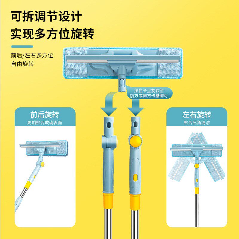 擦玻璃神器家用伸缩杆保洁专用高层双面窗户刮水清洁工具檫窗拖把
