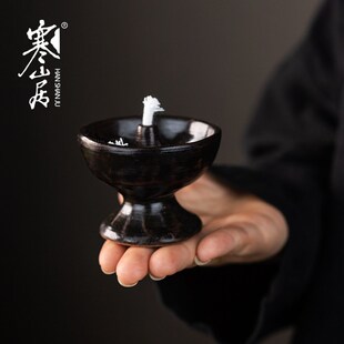 寒山居手工捏陶瓷酥油灯复古香油灯盏佛前供灯禅意茶室灯烛台摆件