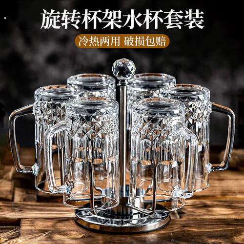 加厚耐高温玻璃杯套装家用泡茶专用带把手绿茶杯啤酒杯喝水大杯子