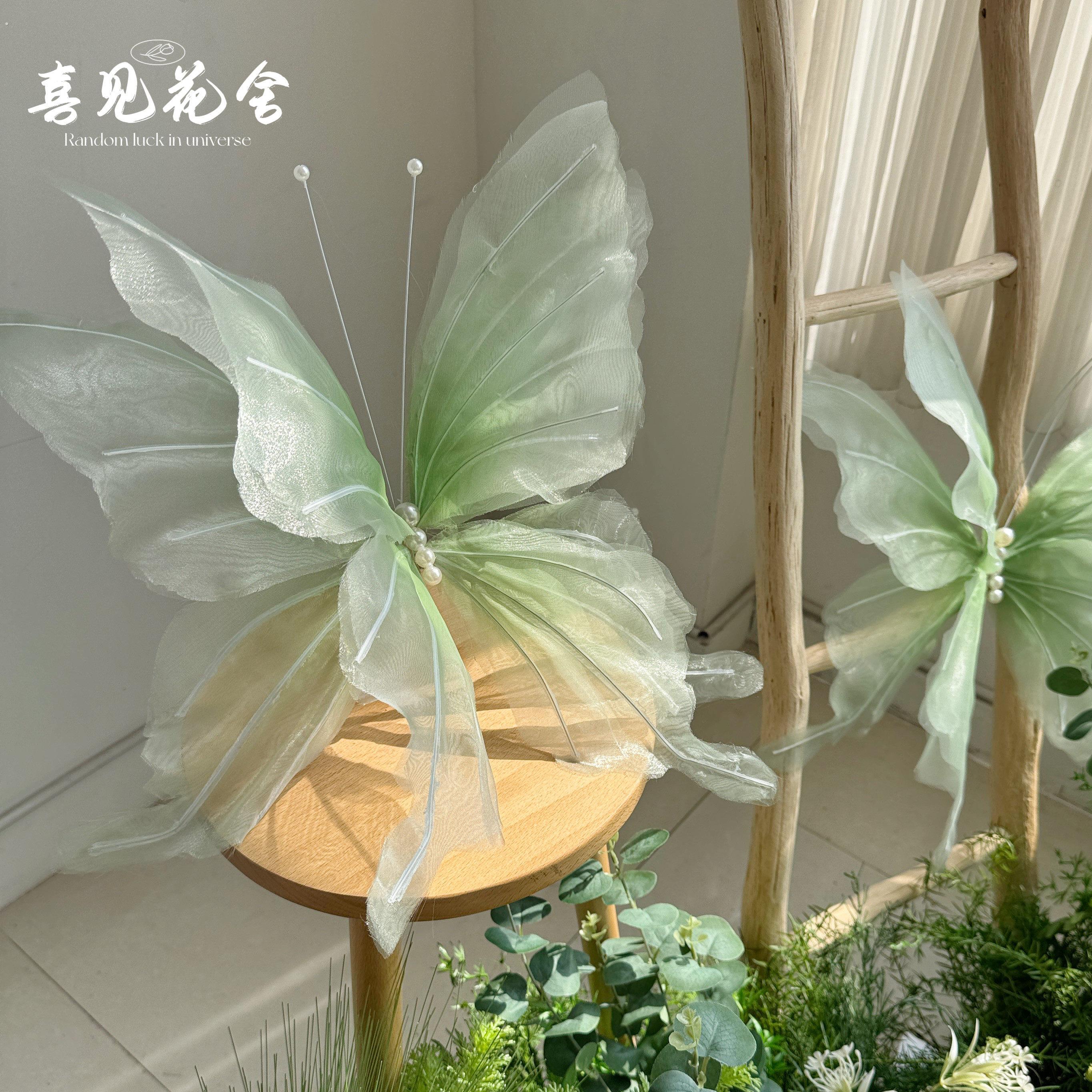 森系仿真蝴蝶纸艺成品大型巨型婚礼橱窗美陈道具布置装饰摄影婚庆