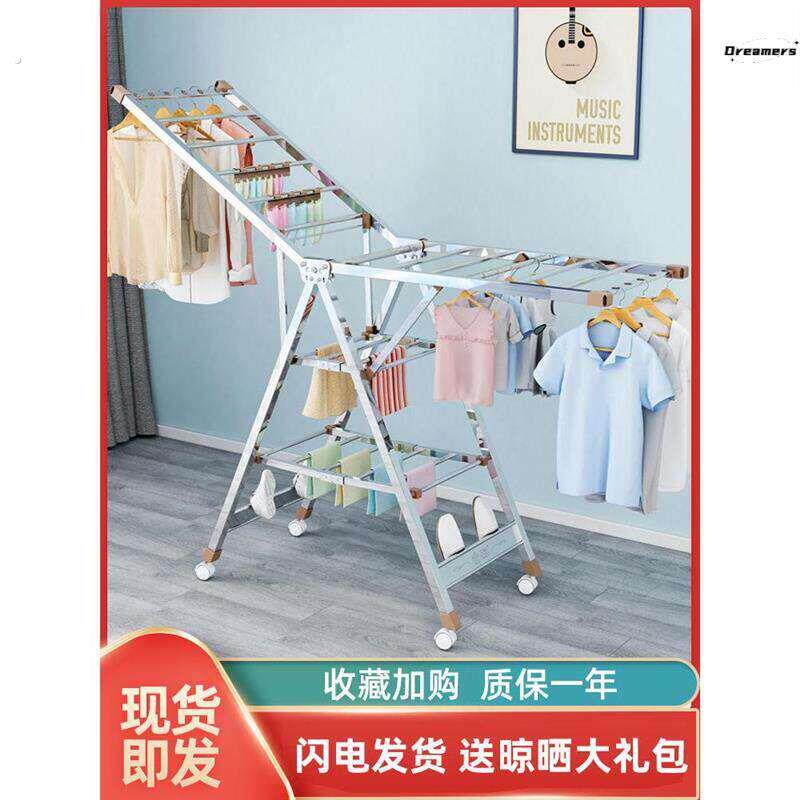 晾衣架不锈钢落地折叠卧室内阳台神器婴儿尿布家用凉衣杆晒被厂家