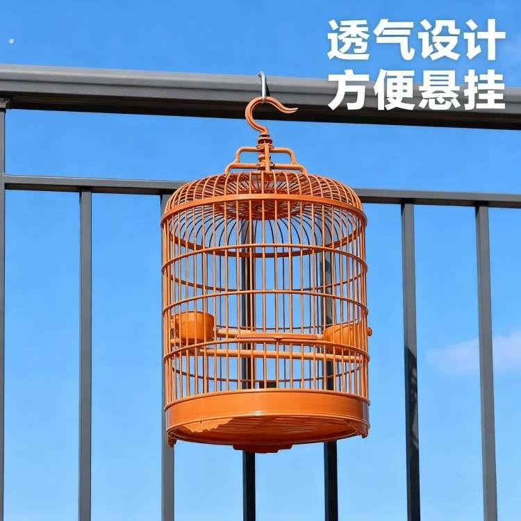 麻料笼子广笼川式平顶杂雀塑钢鸟笼塑料玻璃钢波笼洗澡笼