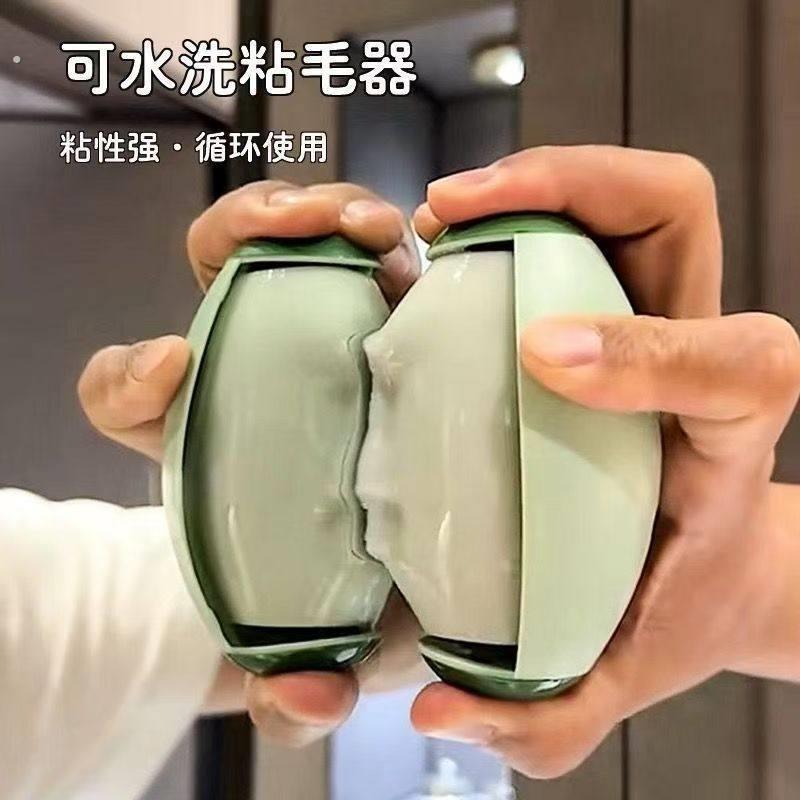 可水洗粘毛器滚筒家用粘毛神器强力衣物去毛除灰尘清理粘头发神器