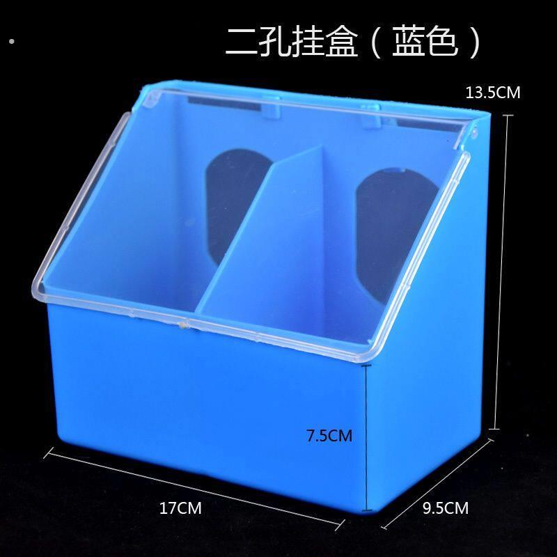 鸽子防撒食槽自动漏食槽鸽子用品用具信鸽饮水器鸟用下料器喂食器