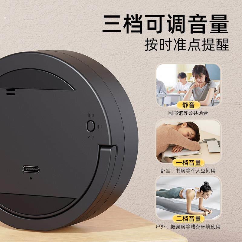 家用时间管理器电子学习提醒定时器计时器大屏幕厨房磁吸计时器