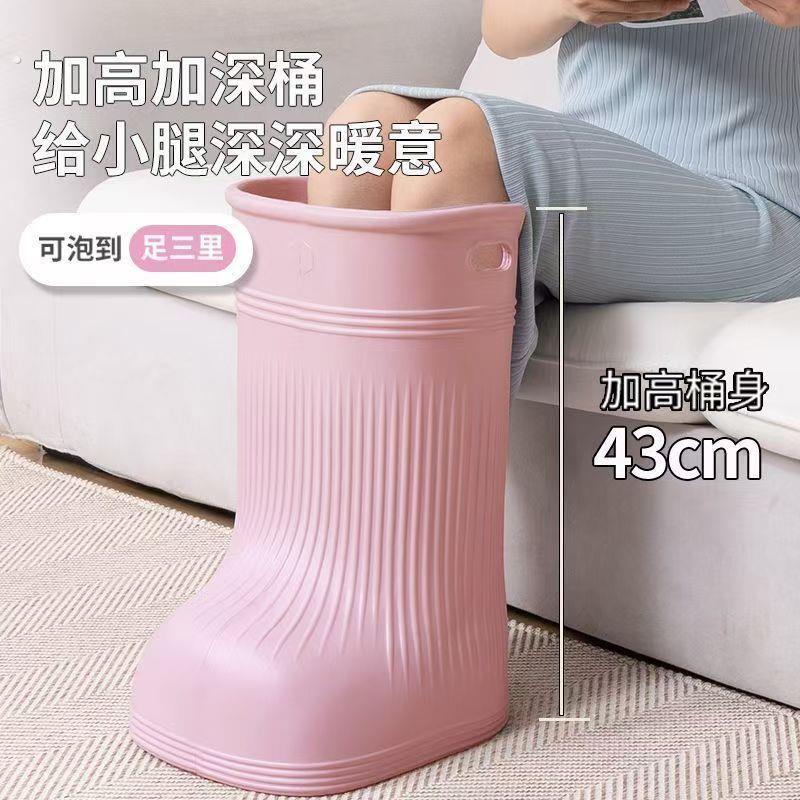 泡脚桶过小腿家用洗脚桶按摩高深桶恒温过膝盖便携洗脚省水足浴桶