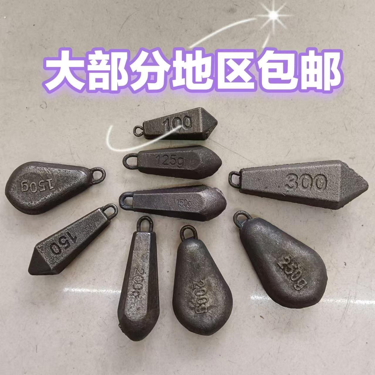 促销扁形环保鸡心铁坠海钓船钓铁坨垂钓淡钓配重