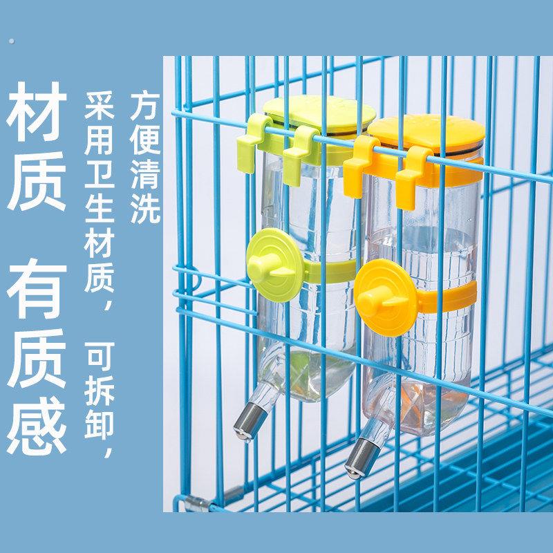 宠物猫咪狗狗水杯饮水器大容量水杯可悬挂式滚珠喝水器用品