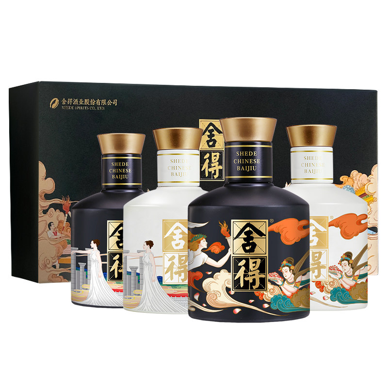 舍得酒x艺术大典52度100ml*4瓶浓香型白酒迷你小酒版收藏送礼礼盒