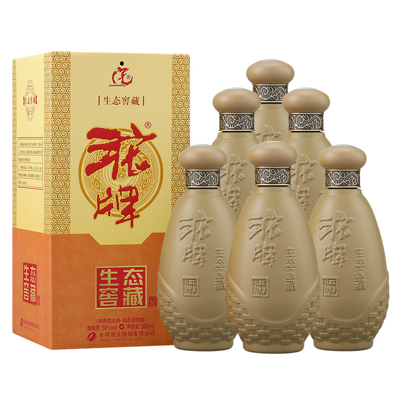 沱牌酒生态窖藏50度500ml*6整箱