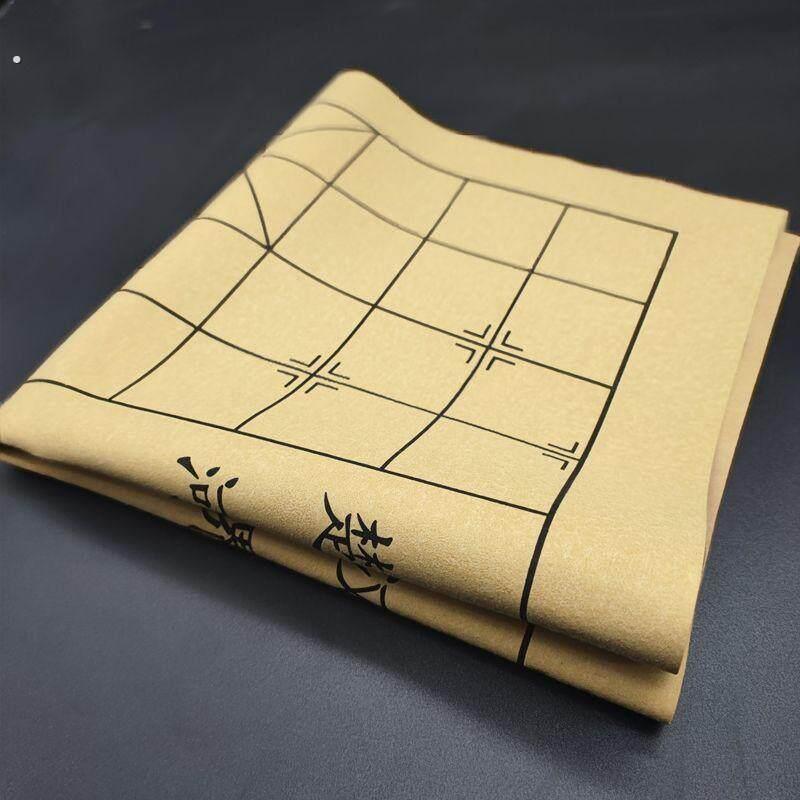 象棋盘布中国象棋围棋五子棋盘布皮革绒布彷皮19路折叠双面超大棋
