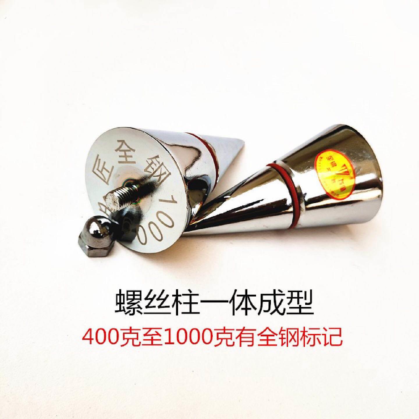 吊线锤线坠钢质线锤木工垂线家俱吊线陀掉线建筑工地吊锤装修吊锤
