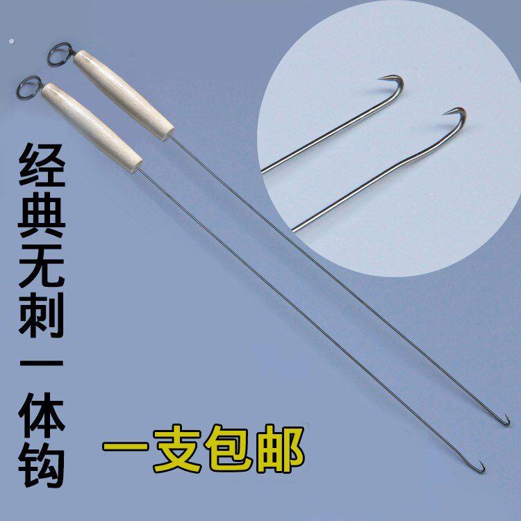 钓黄鳝钩自动电一体引条套装全套高岸专用懒人倒刺神器不锈钢新品