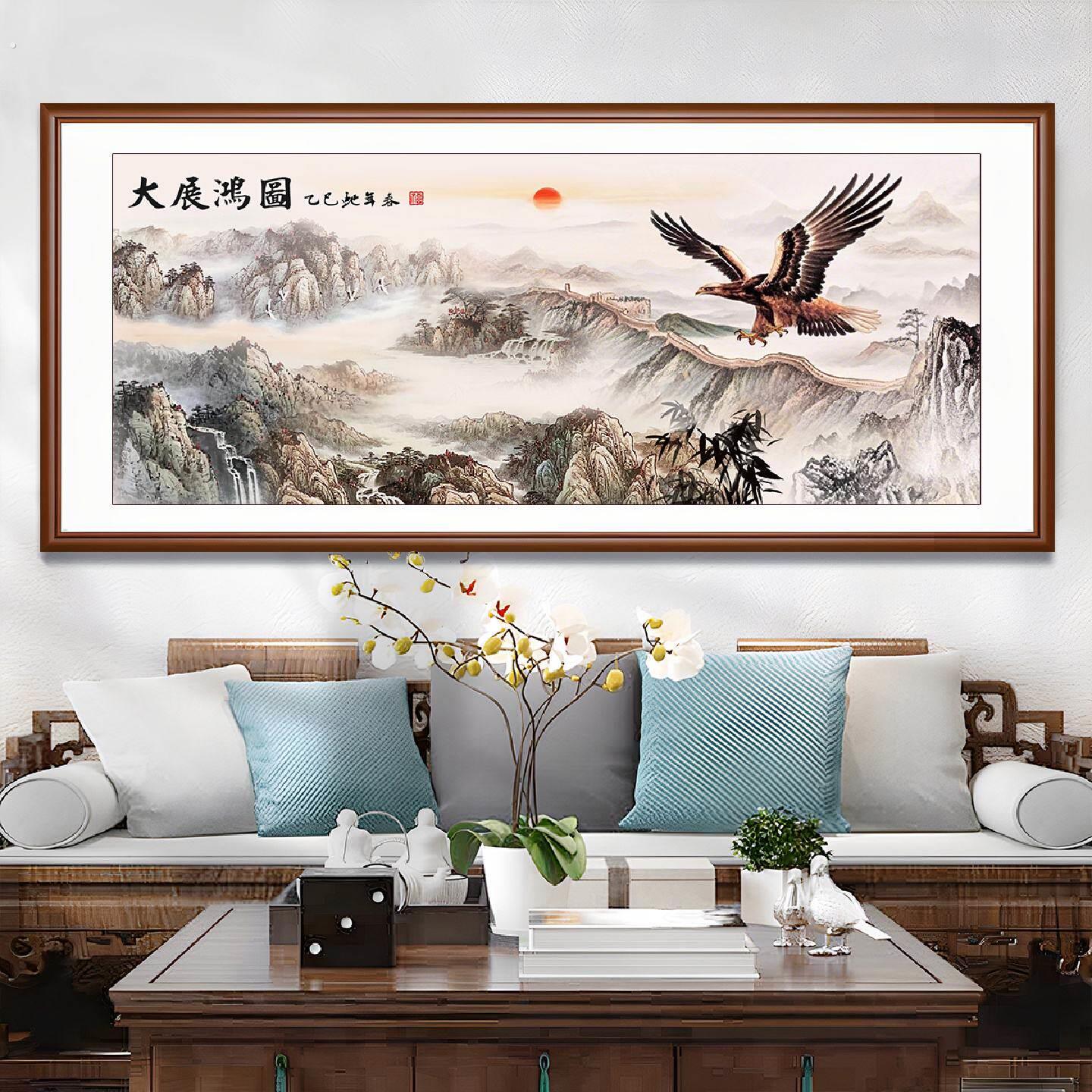 大展鸿图十字绣2026新款高级感客厅书房手工刺绣山水画大气寓意好