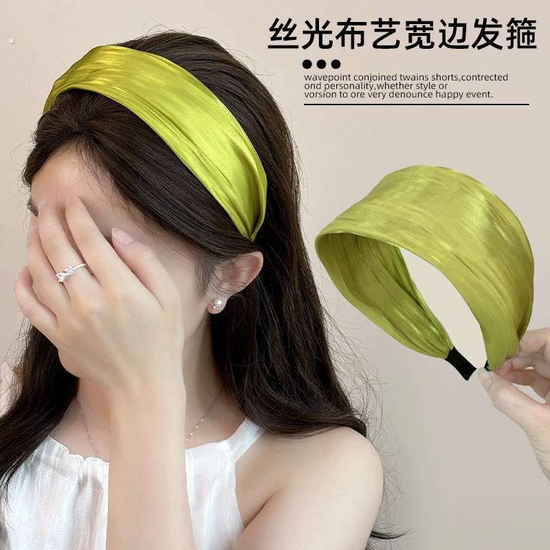 夏季清爽复古港风宽边发箍女丝光布艺交叉纹理高颅顶发箍压发圈