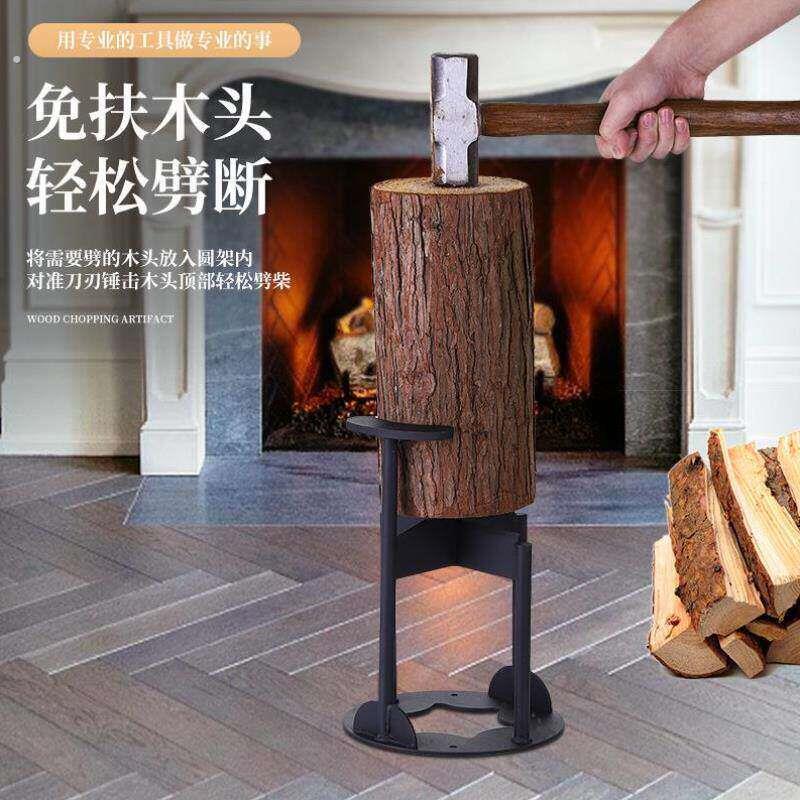 十字劈柴分裂器木材破木头神器家用小型破柴机砍木底座立式通用