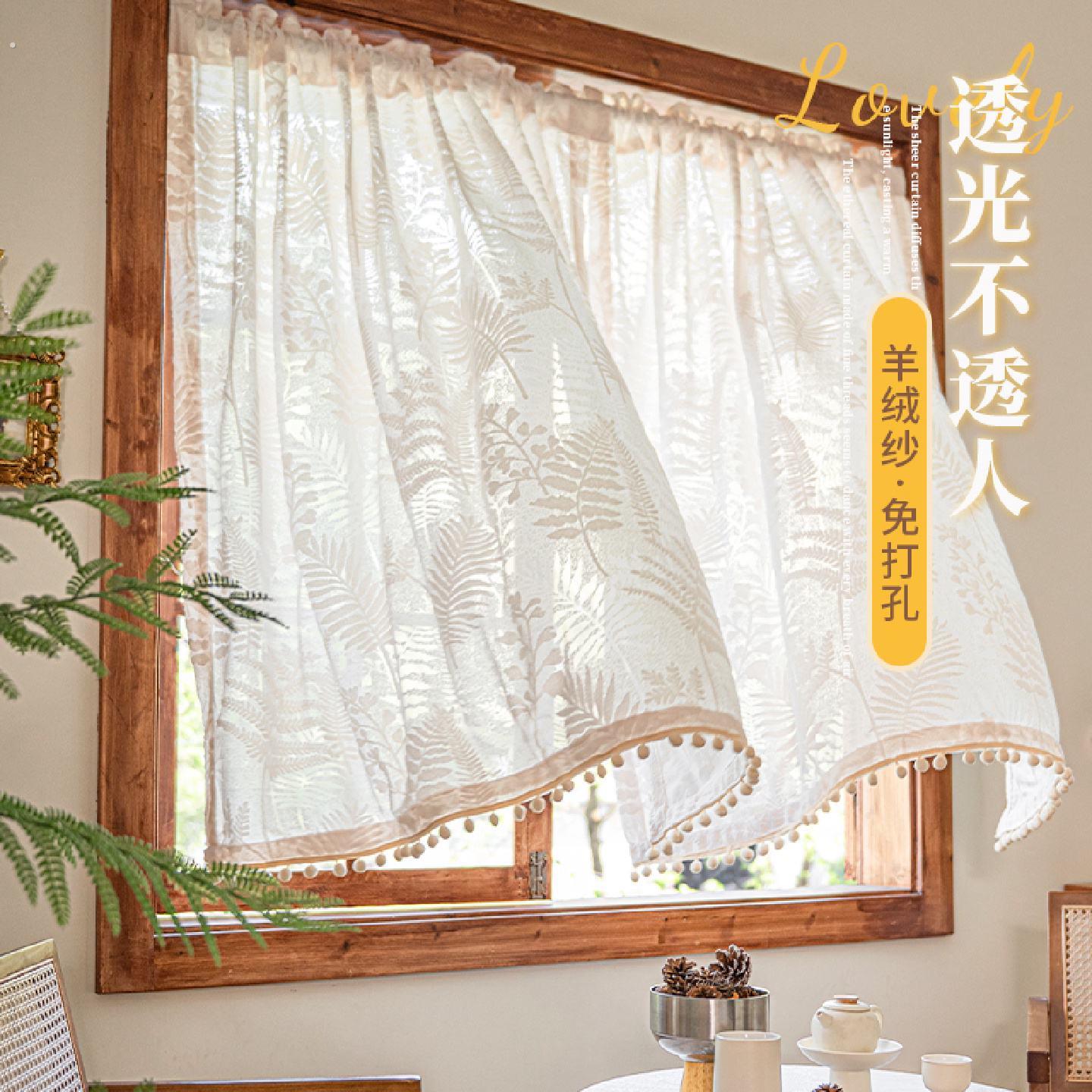 窗帘免打孔安装纱帘透光不透人小窗户遮挡短飘窗厨房隔断门帘简易