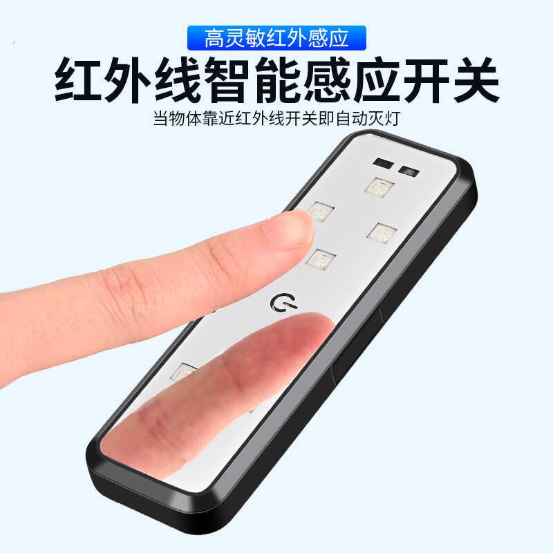汽车车门灯通用门底照明灯可变色免接线氛围灯开门警示感应迎宾灯