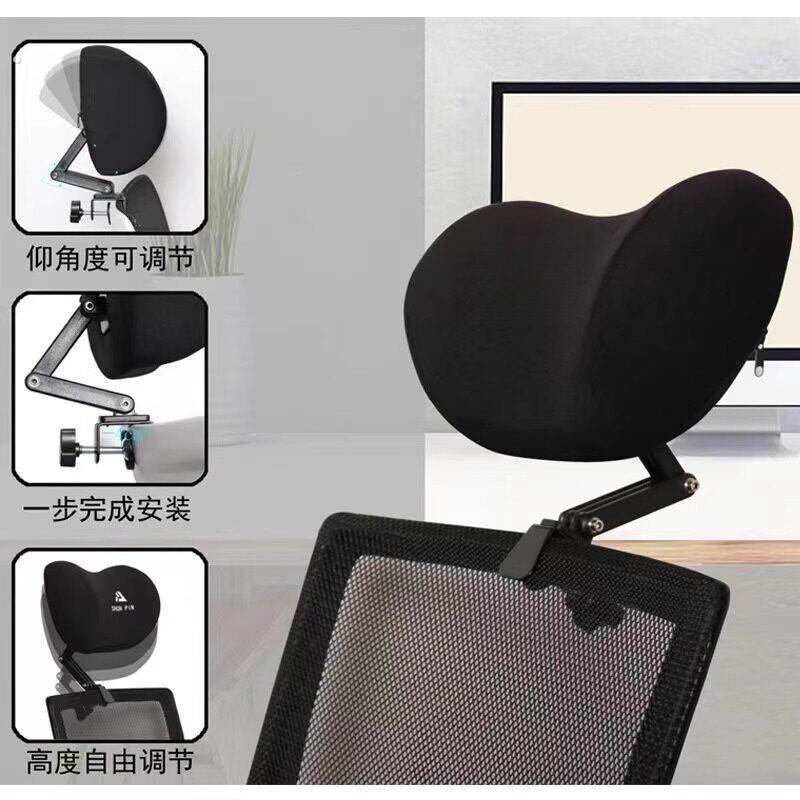 椅子头枕办公电脑椅头靠可调节椅背加高头托仰睡枕免打孔护腰靠枕