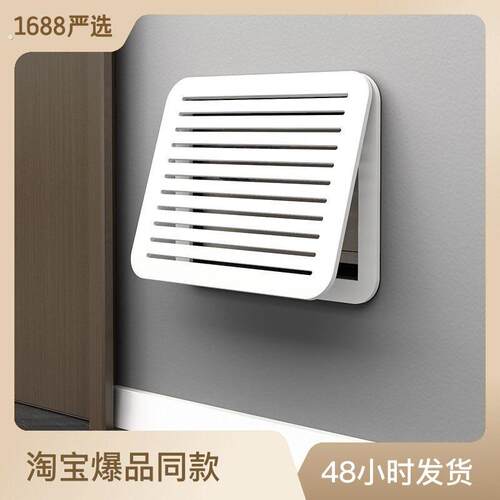 弱电箱装饰遮挡多媒体信息箱网路线盒超薄盖板电表箱装饰画免打孔