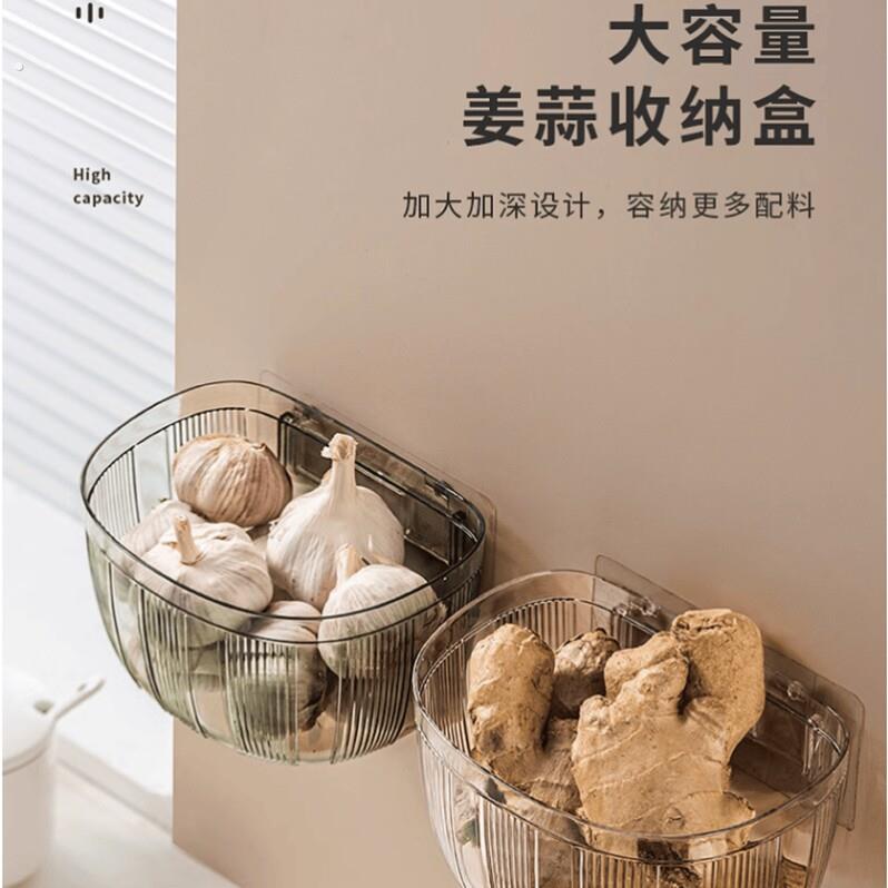 厨房葱姜蒜收纳篮免打孔冰箱侧门置物塑料挂篮多功能墙壁挂食物盒