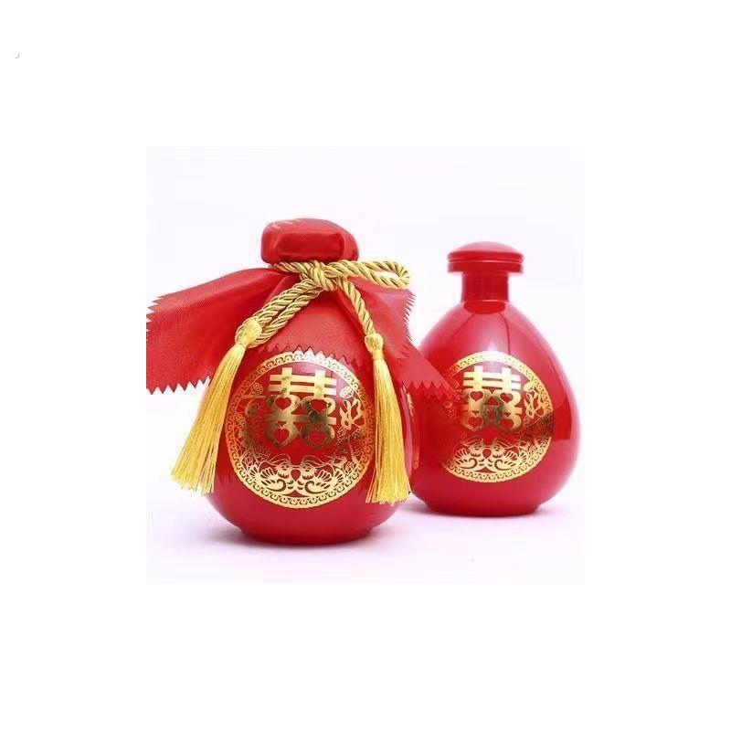 结婚喜宴空酒瓶生日宴高档婚庆酒瓶玻璃酒瓶整套一斤酒瓶商用家用
