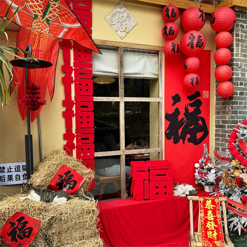 网红餐厅橱窗打卡区新年场景装饰布置红色福字纸灯笼风筝氛围挂件