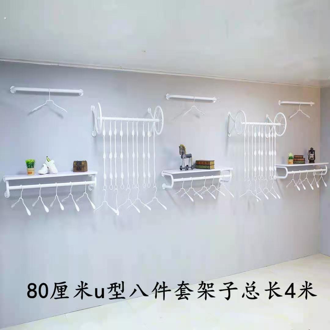 铁艺服装店衣架展示架上墙侧挂式女装童装货架壁挂衣服的架子墙上