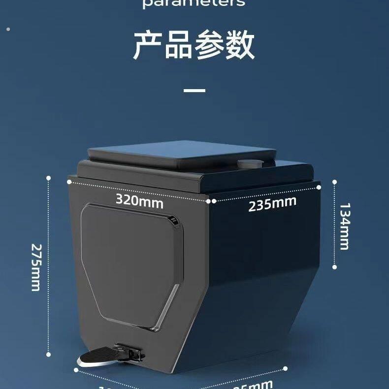 电动车脚踏板外送箱电动电动车收纳箱滑板车通用型中箱中置锂电池