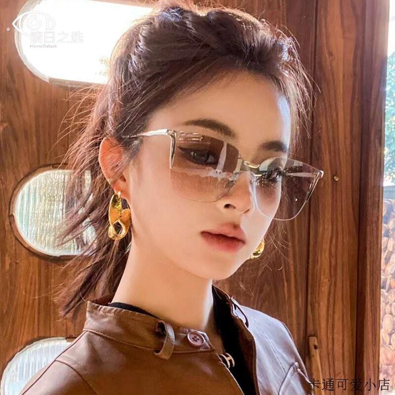 韩版无边框渐层色大脸太阳眼镜女款潮气质级感夏季遮阳圆脸太阳眼
