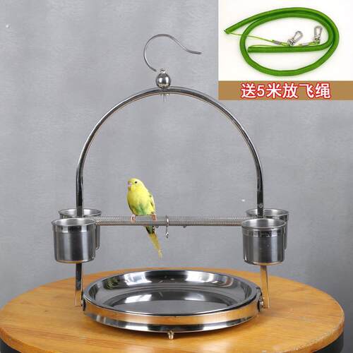 不锈钢鸟站架圆形底盘鸟架鹦鹉虎皮玄凤小太阳鸟架子带脚炼放飞绳
