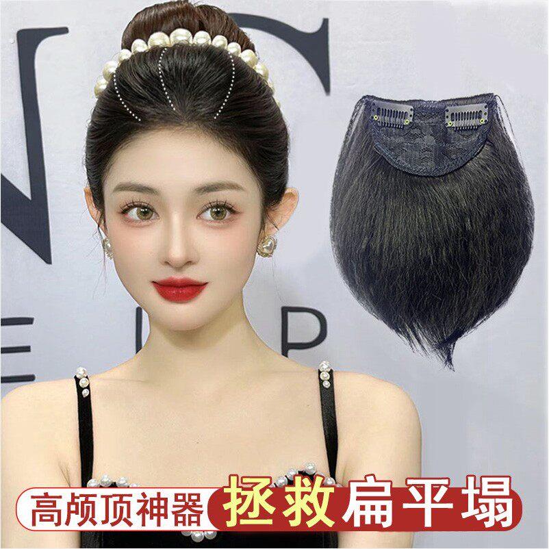 假发片女头顶补发蓬松增发量玉米须垫发片垫发根高颅顶彷真发神器