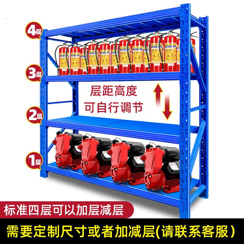 汕头货架仓储货架重型仓库置物架家用储物架多层铁架子阳台置物架